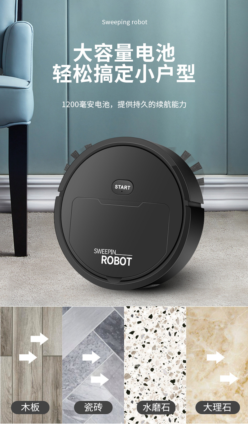 Mini vacuum cleaner robot, small, light, multi-functional, household sweeping, mopping and suction integrated, usb charging wholesale cross-border pic 11