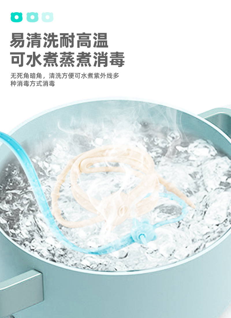食品级硅胶婴儿防丢挂绳可水煮安抚奶嘴链宝宝牙胶咬咬乐磨牙神器详情7