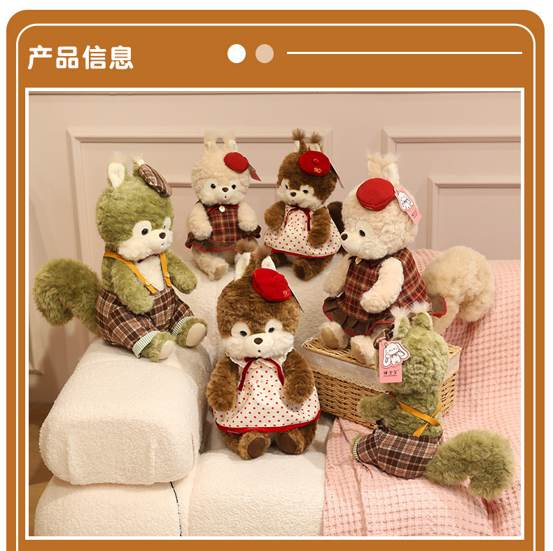 Cute plush toy squirrel throw pillow, soft cartoon doll, home decoration gift pic 2