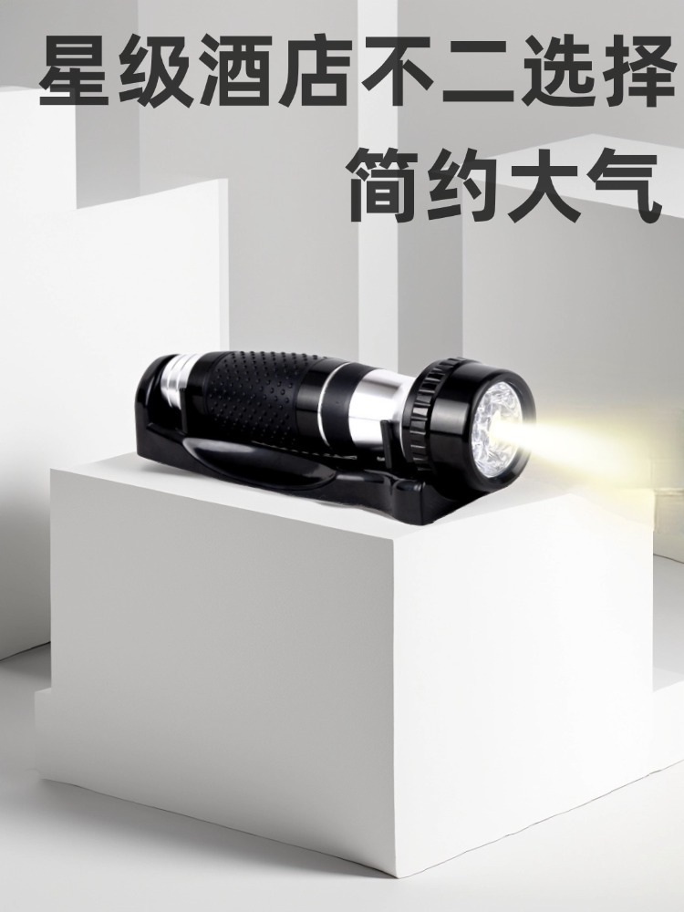 应急手电筒酒店壁挂式强光手握电筒LED高亮可充电便携宾馆用照明详情1