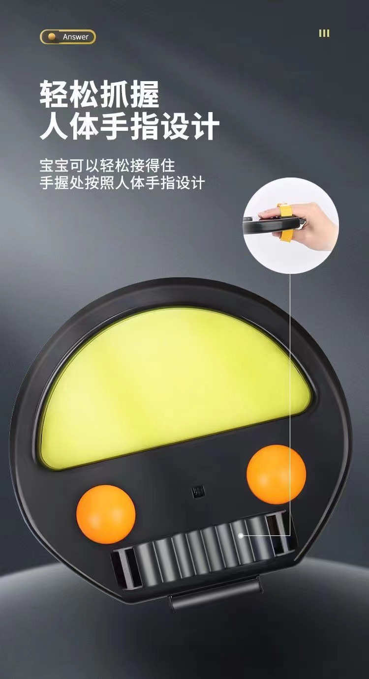 跨境爆款儿童手抓球双人亲子互动弹接球室内外运动训练手夹球玩具详情5