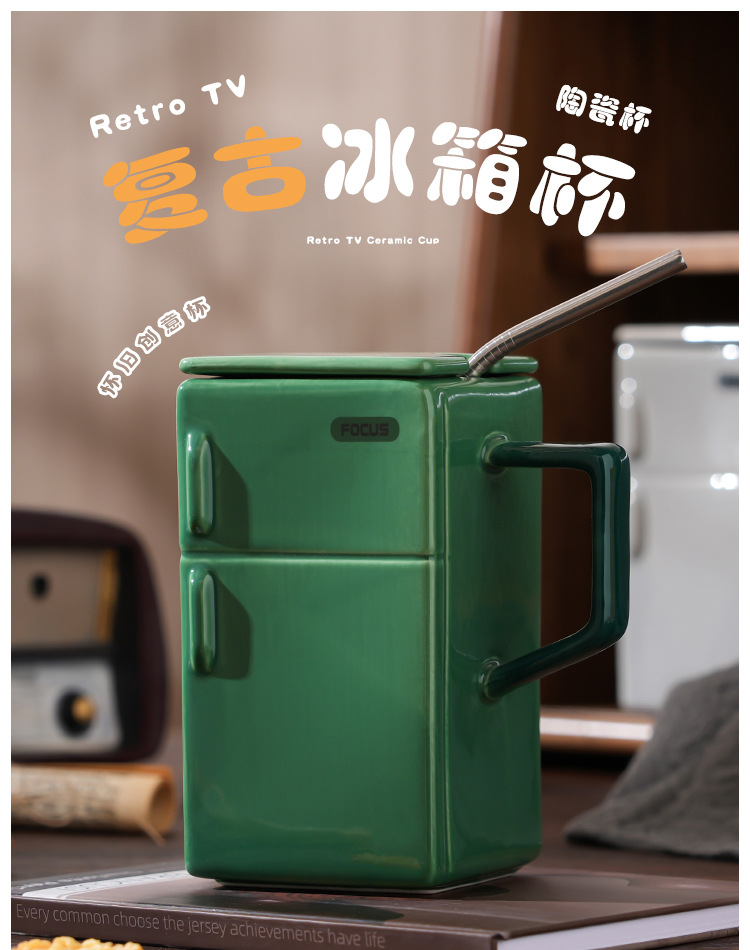 Creativo retro refrigerador con tapa pajita tazas de cerámica extravagante oficina pareja regalo taza de café pic 1