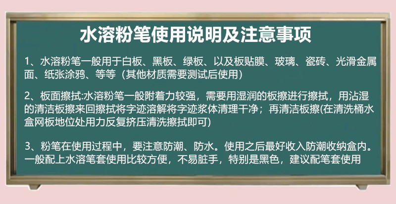 未标题-000_副本