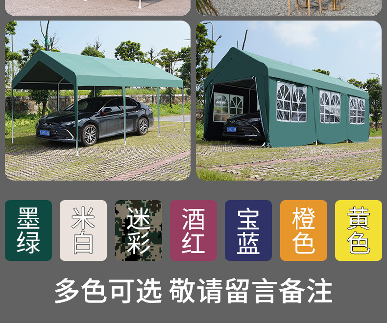 现货网红集市活动帐篷户外广告遮阳棚夜市摆摊雨棚家用防雨停车棚详情7