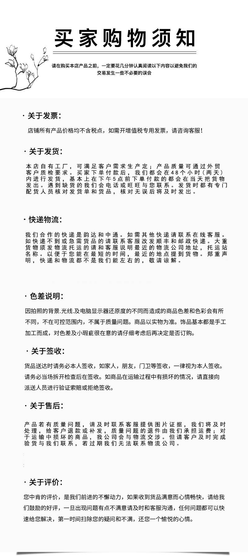 暗黑y2k亚比少女叠戴黑色串珠项链蝙蝠十字甜酷辣妹卫衣项饰配饰详情19