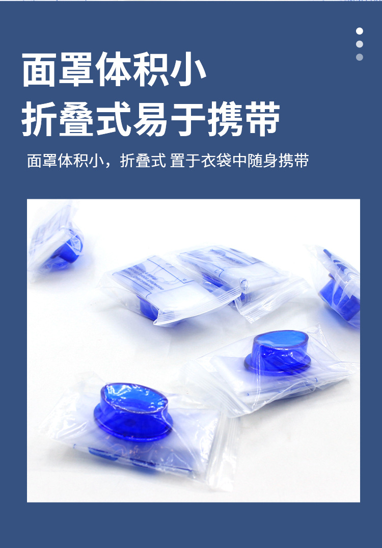 详情4