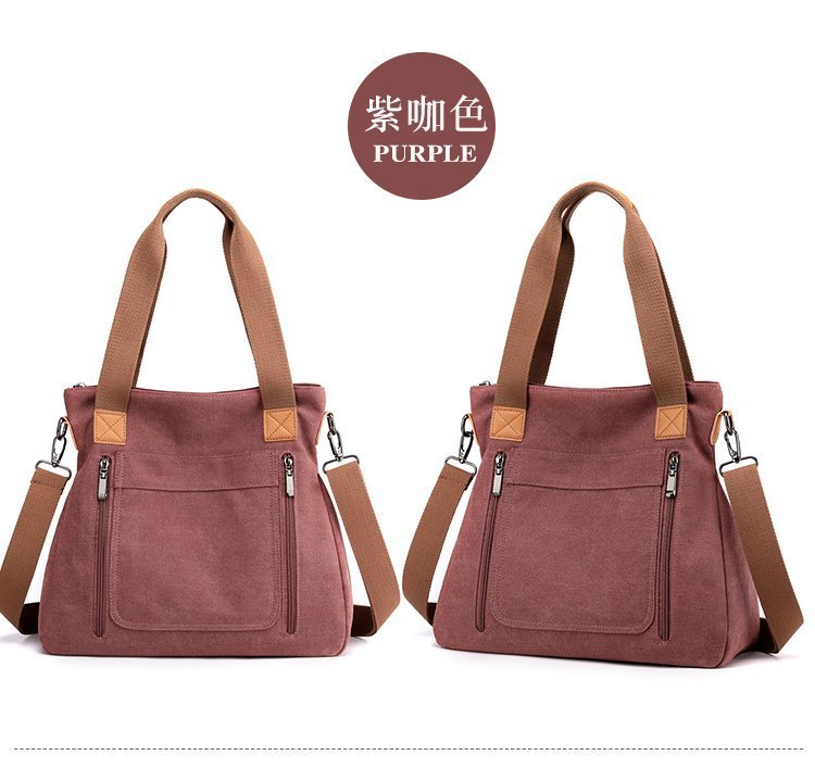 大容量帆布包简约潮搭女包新款韩版手提休闲包都市丽人单肩斜挎包详情25