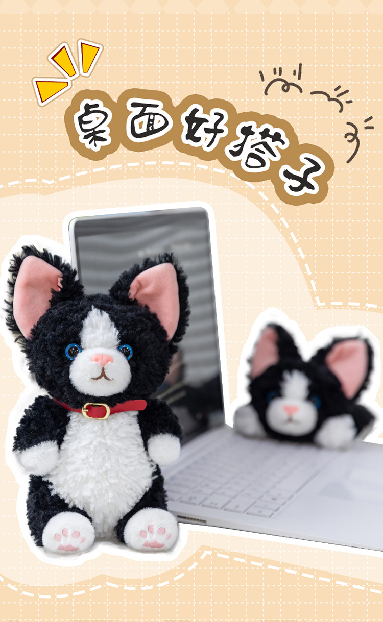 掌中宝德文卷毛猫可爱毛绒玩具玩偶公仔桌面摆件桌垫动物公仔礼物详情5
