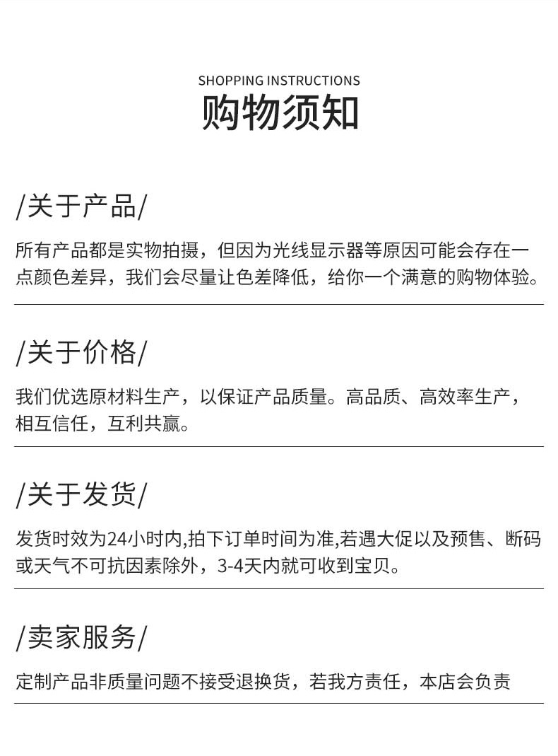 高中生地理标准教学用品阿拉伯全塑地球仪创意书桌摆件3D立体模型详情17