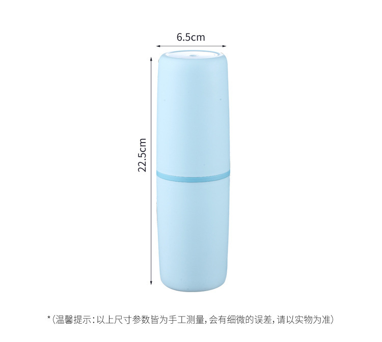 厂家定制旅行漱口杯套装便携洗漱杯情侣牙刷杯塑料刷牙杯出差牙膏 pic 11