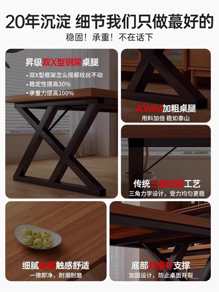 星辰工厂批发桌子餐饮商用方形工业风餐厅酒吧咖啡厅专用桌子快餐店烧烤店餐桌详情2