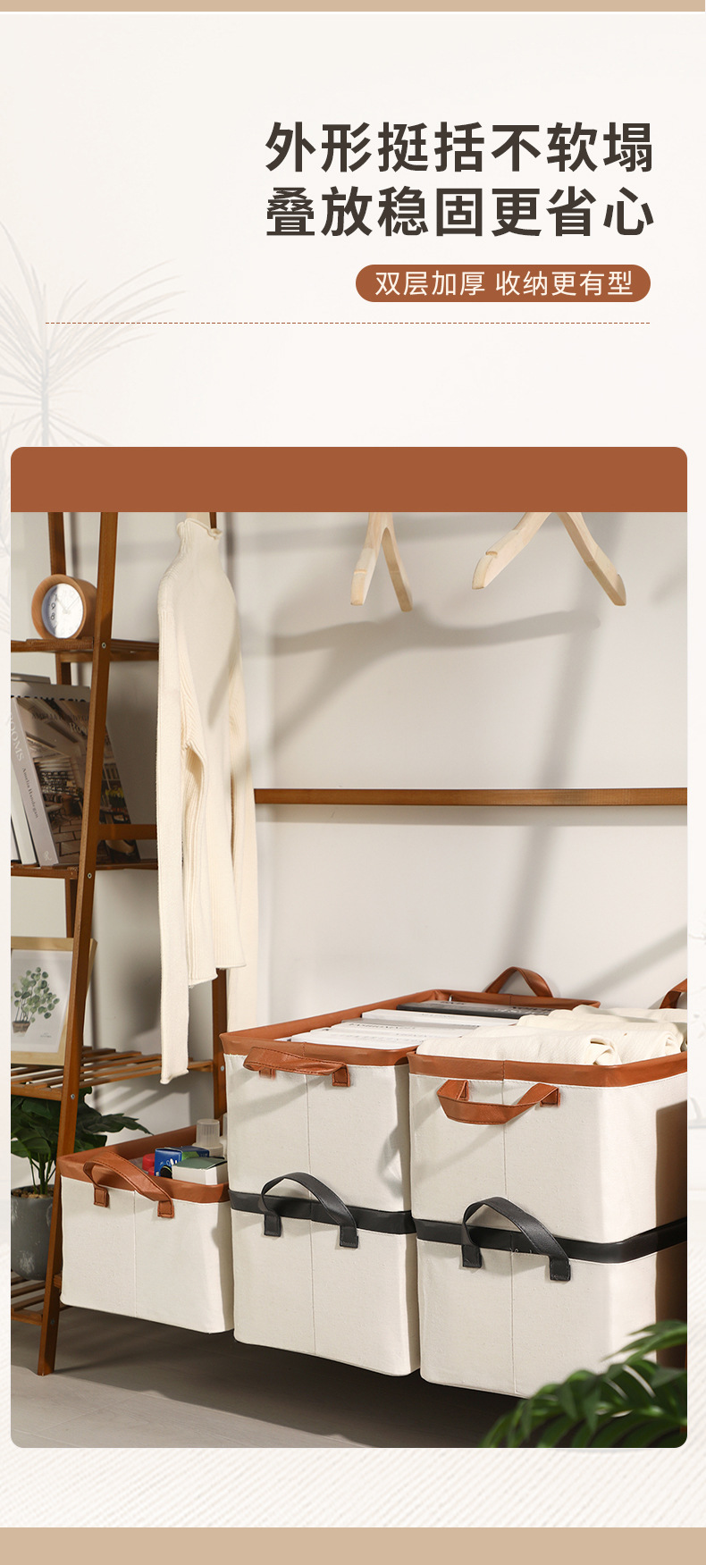 Pants storage wonder, dormitory foldable sweater and jeans storage box, wardrobe layered clothes storage box wholesale pic 4