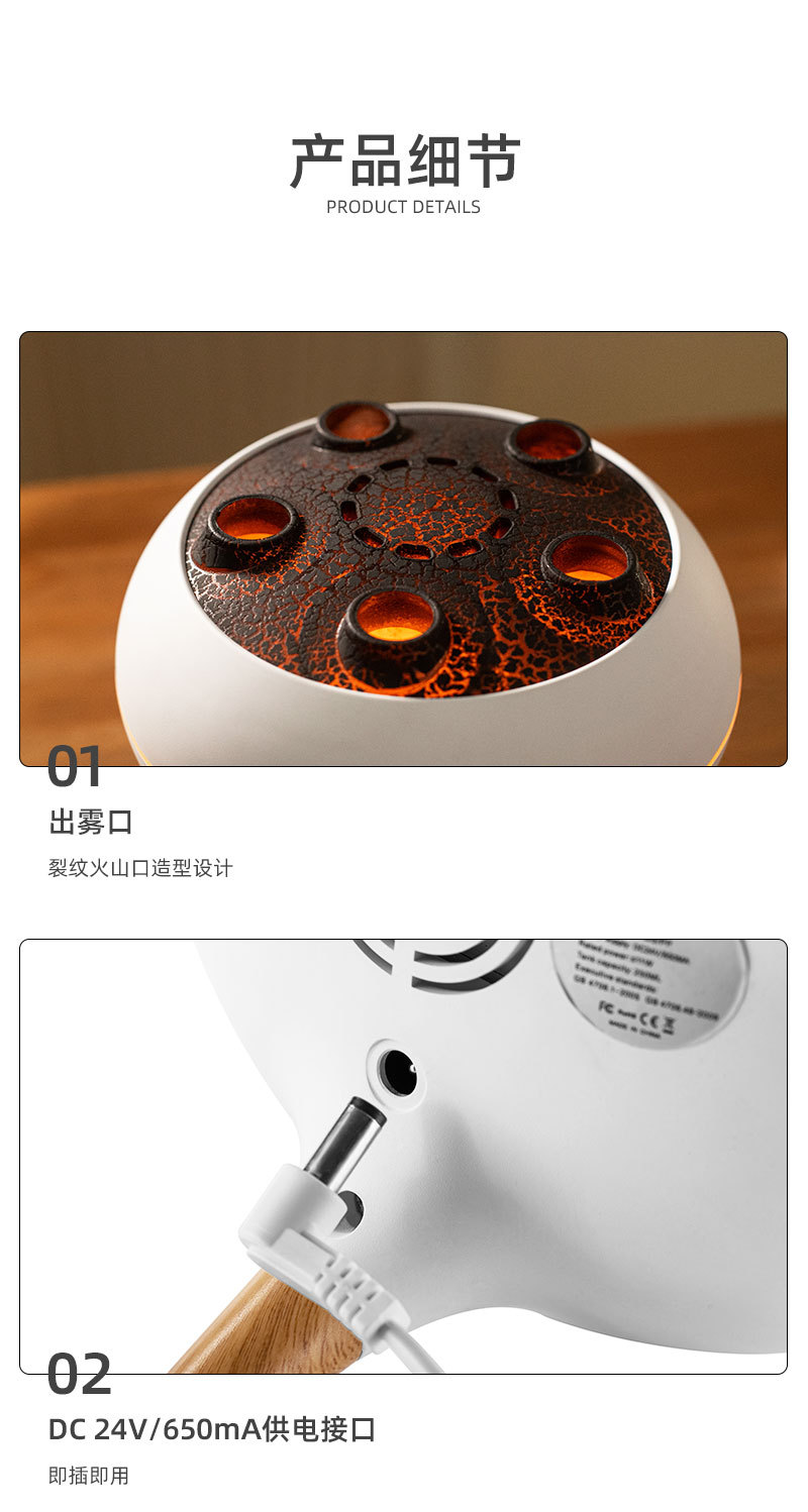 Cross-border flame mist ring aroma diffuser humidifier, jellyfish dynamic color light, wood grain essential oil multi-hole aroma diffuser pic 16
