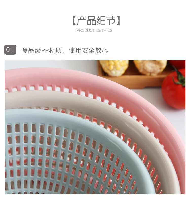 圆筛（2316-2320）_04.jpg