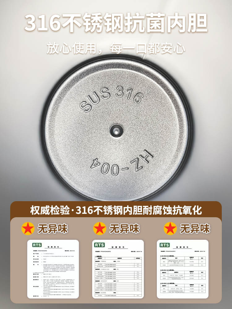 yanis3儿童保温杯2024新款学生上学专用便携女生高颜值熊猫吸管杯详情10