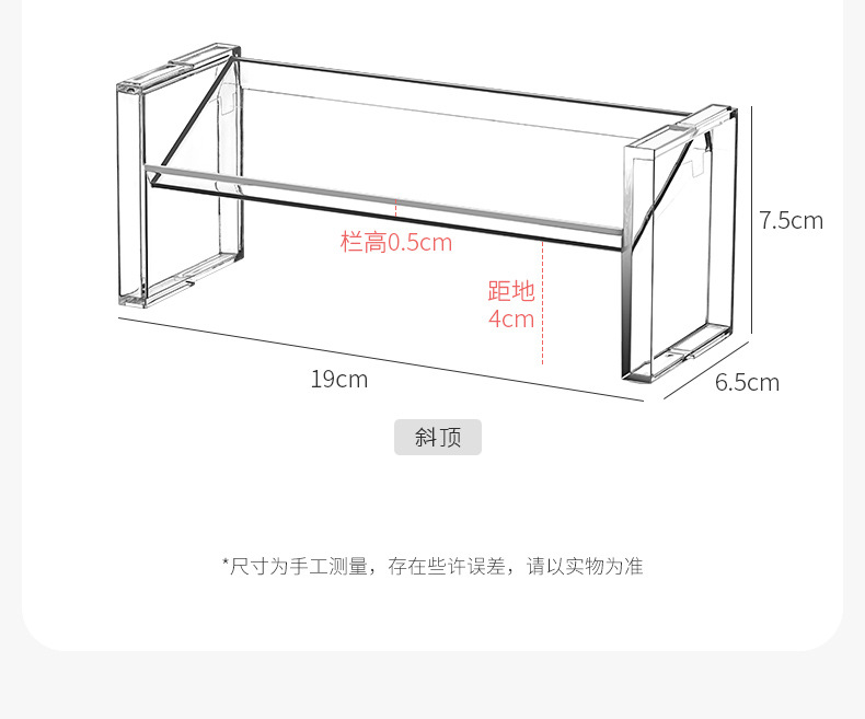 可叠加茶包收纳盒桌面胶囊咖啡收纳架茶水间置物架茶包透明储物盒详情11