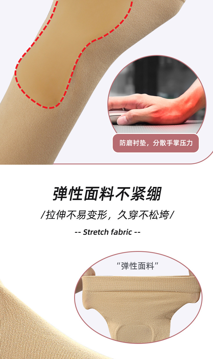 SEBS hand guards, wrist guards, mouse hands, mom hands, soft and anti-friction hand guards, running, exercise and fitness pic 6