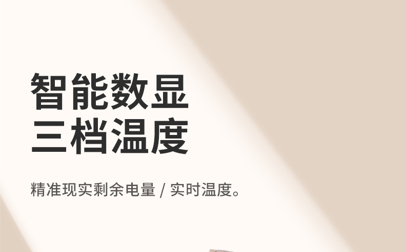 新款毛绒暖手宝充电宝二合一热水袋迷你石墨烯暖手袋批发2023爆款详情20