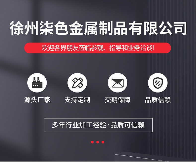 电视挂架通用款电视支架14-100液晶电视机挂架批发一件代发详情1