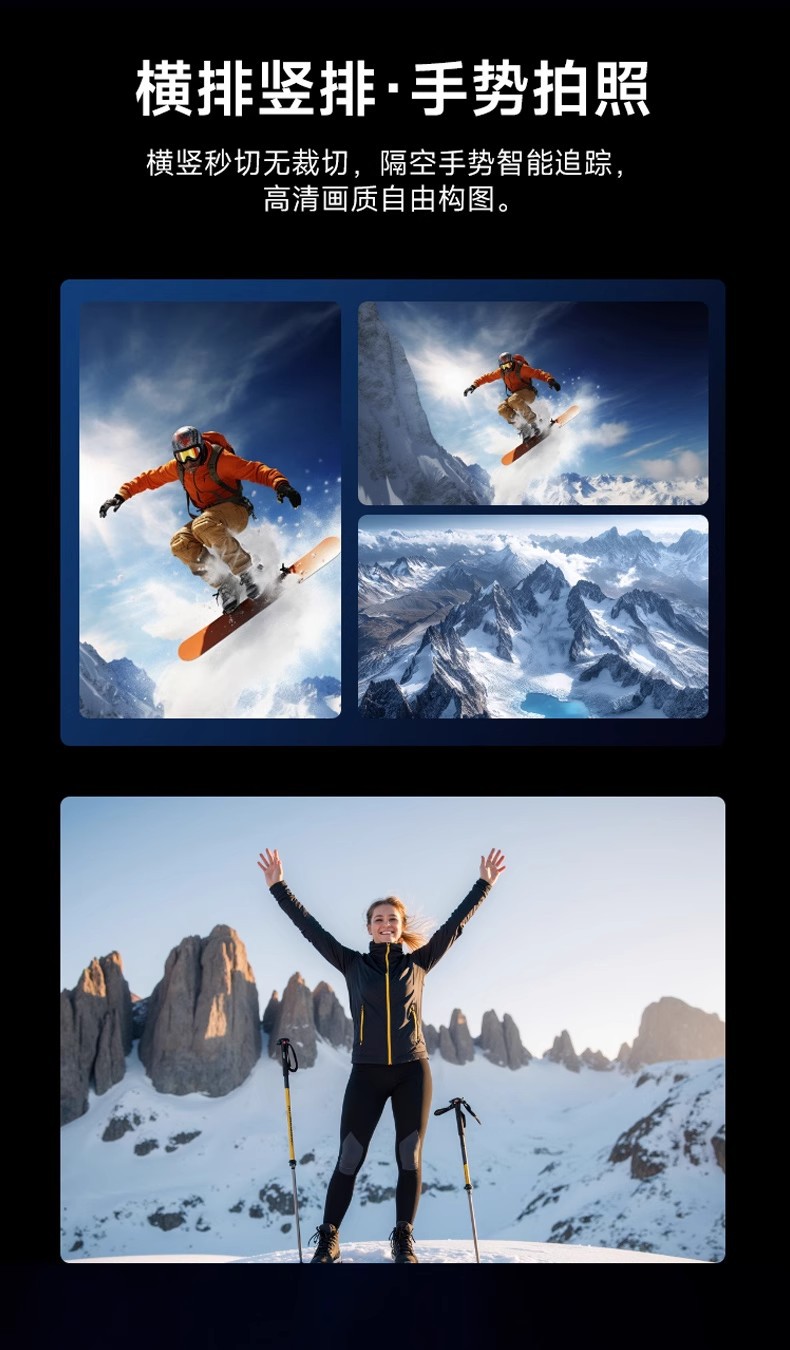 大屏折叠遥控无人机智能避障高清航拍无刷电机遥控飞机四轴飞行器详情5