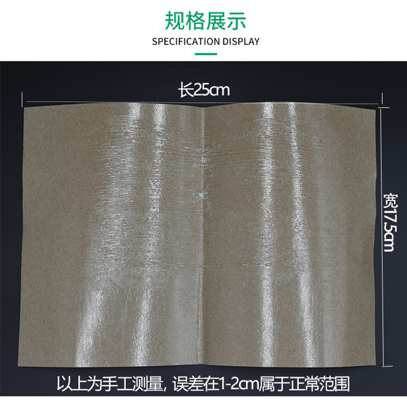 粘鼠板英文外贸粘鼠毯粘蝇纸源头工厂大货批发大量现货工厂直发详情6