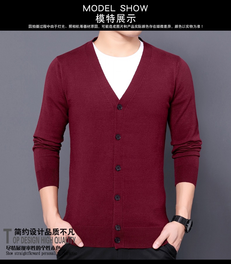 跨境外贸2024秋季新款针织开衫男薄款长袖纯色针织衫男士毛衣批发详情10