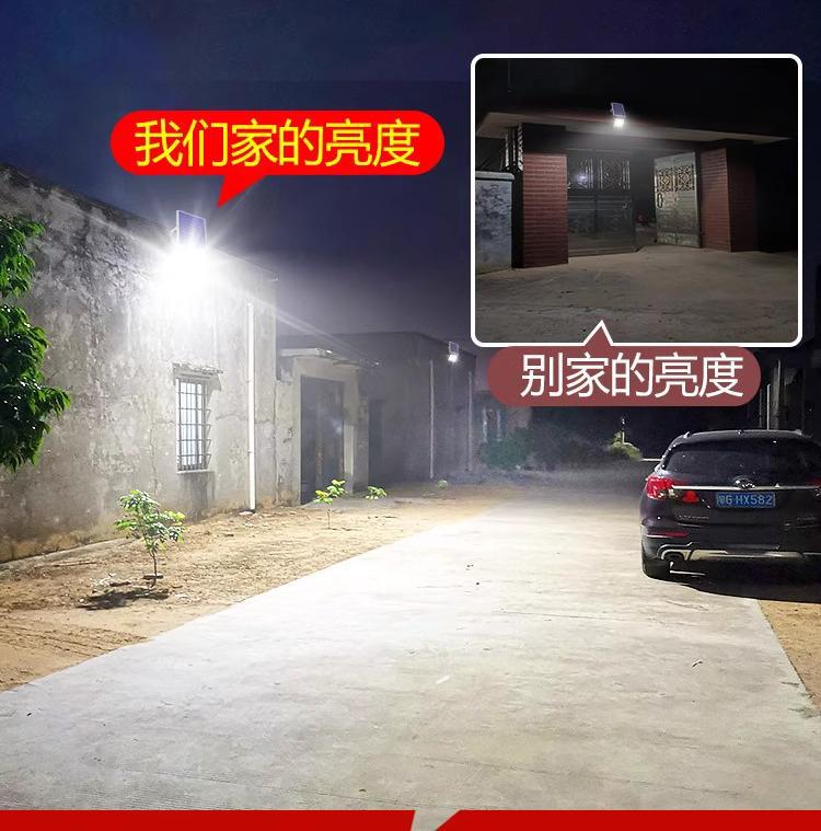 厂家直供6米太阳能户外路灯 家用庭院灯led超亮大功率防水照明灯详情1