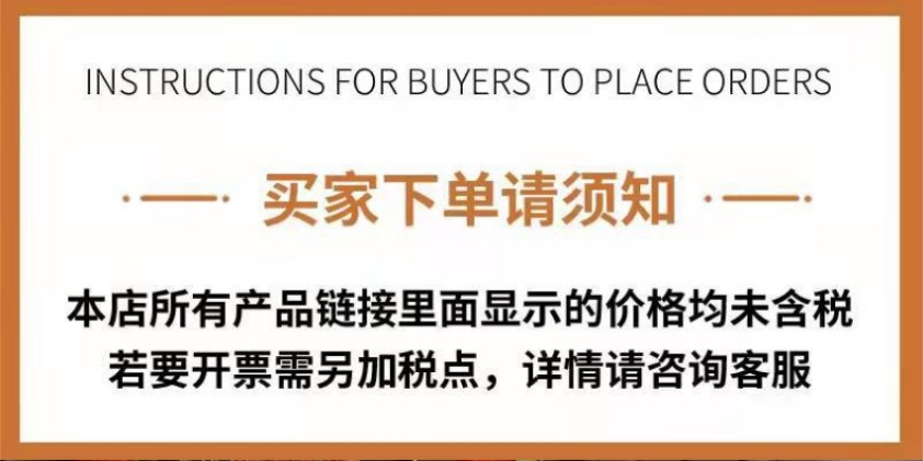 跨境亚马逊不锈钢刀叉勺24件礼盒套装高颜值西餐具牛排刀叉四件套详情1