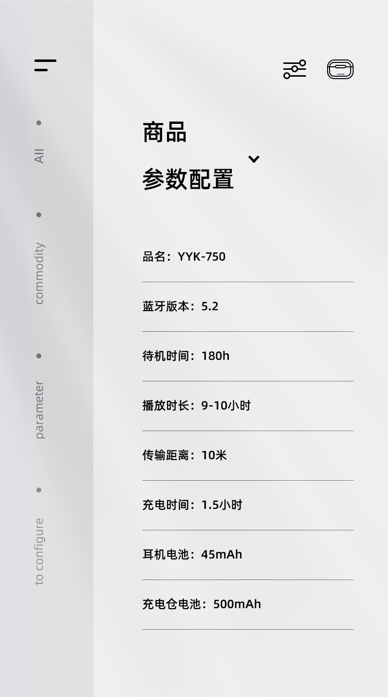 The new cross-border private mold TWS semi-in-ear wireless sports Bluetooth headphones YYK750 feature an ultra-long battery life and digital display pic 13