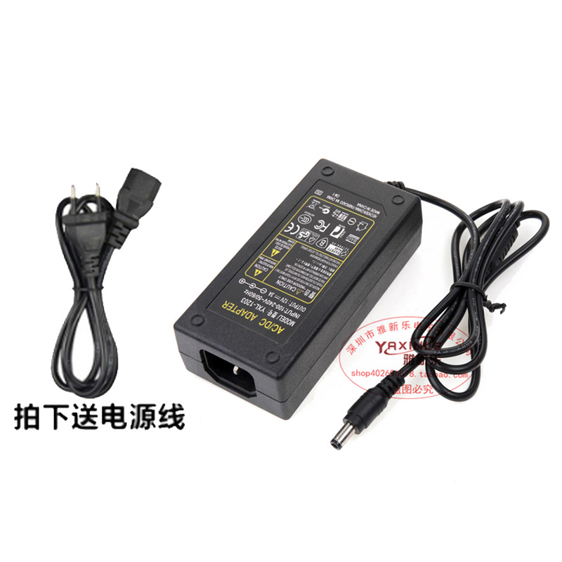High-quality 12V3A desktop switching power supply, LCD display, LED nail art light strip monitoring power supply, 36W stable enough pic 3