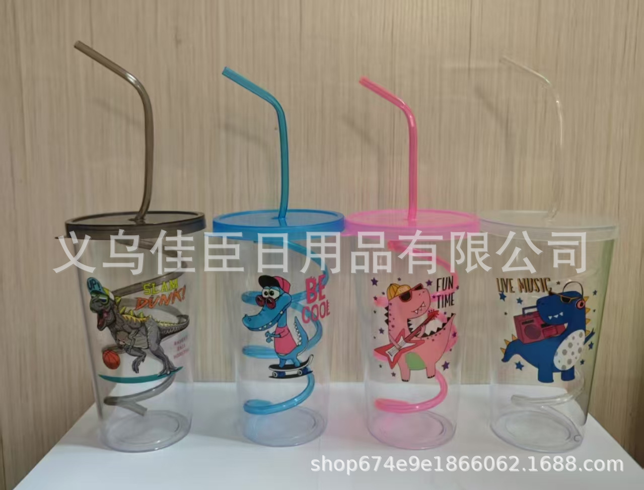 东南亚吸管杯小恐龙图案PP水杯带盖居家日用饮料杯儿童吸管塑料杯详情6