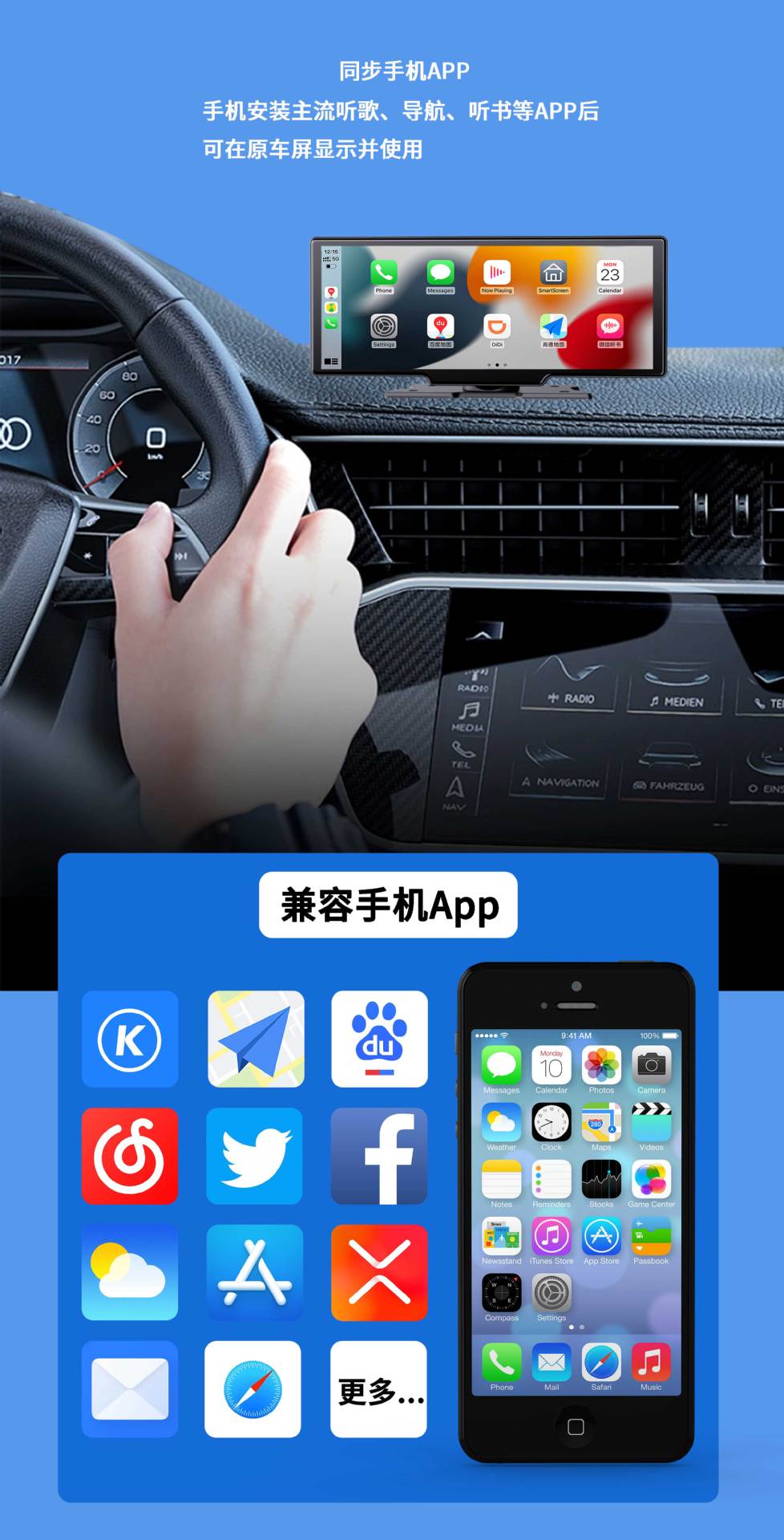 新款10.26无线carplay光感车载wifi导航gps汽车ADS行车记录仪高清详情22