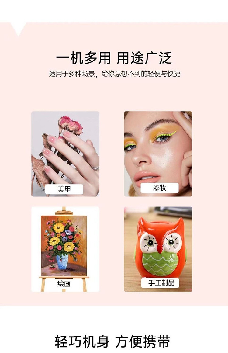 High-pressure Nano Mini Waist oxygen injection device, water replenishing spray device, home moisturizing spray gun, beauty handheld water oxygen instrument pic 8