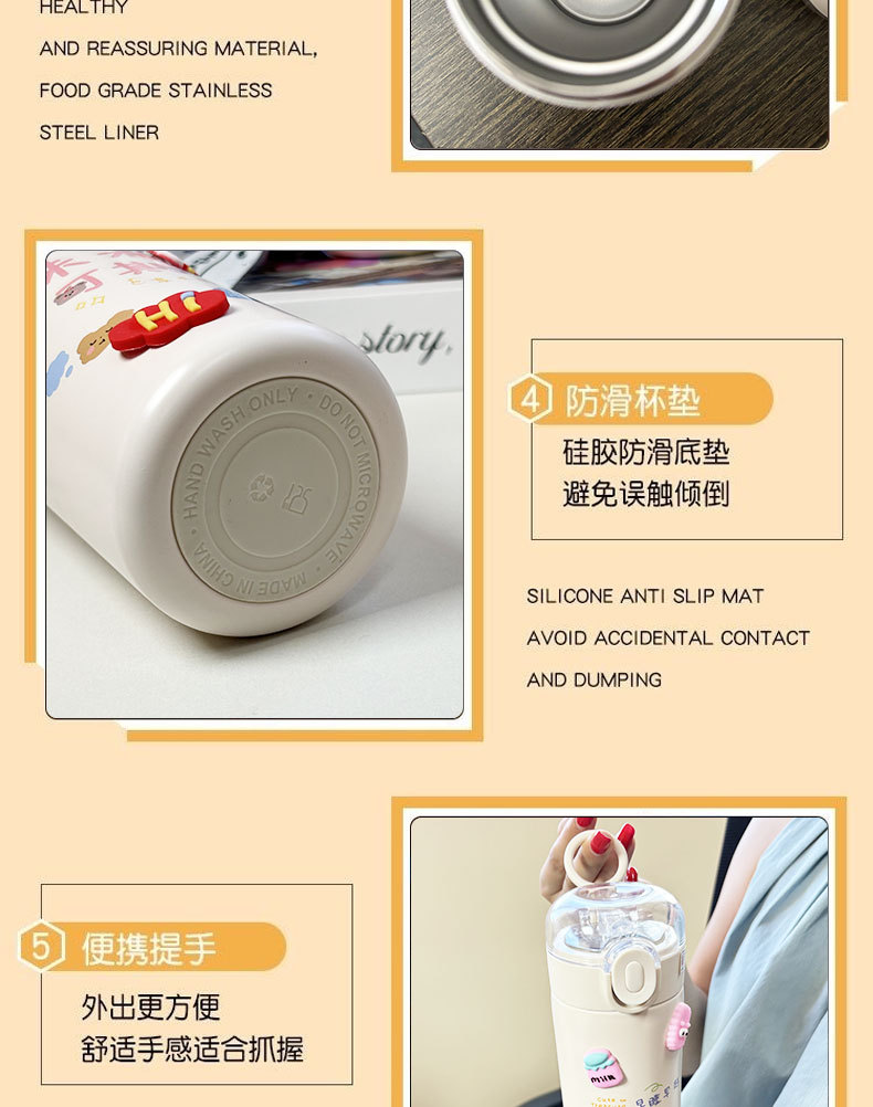 韩版304不锈钢保温杯吸管水杯可爱女生便携斜挎学生儿童杯水壶详情10