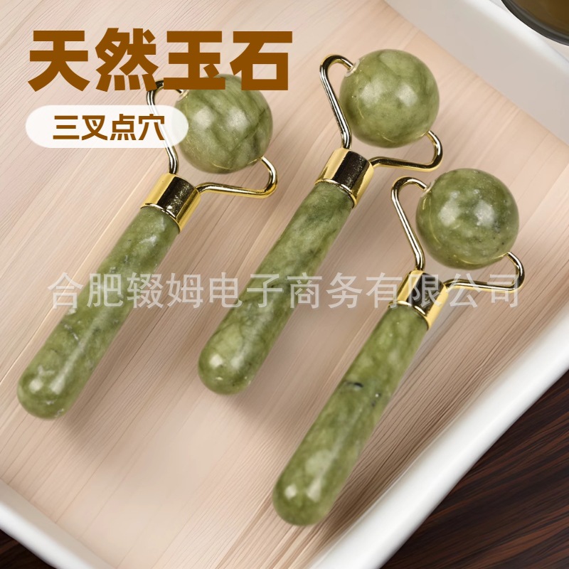 圆珠按摩滚轮面部全身养护玉石刮痧板美容器按摩器厂家批发跨境详情17