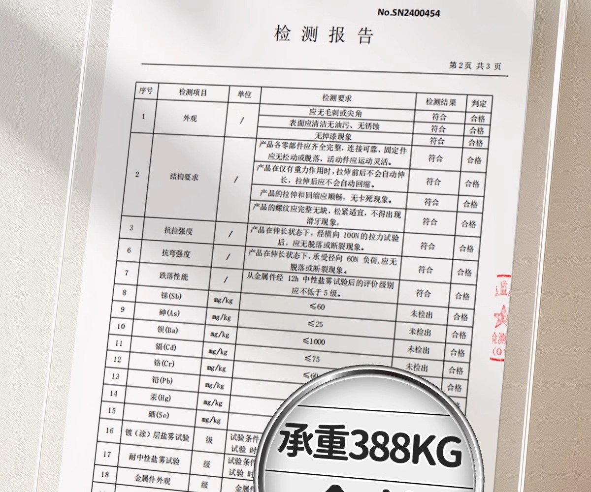 免打孔晾衣服伸缩杆万能支撑杆强力承重窗帘杆可调节卫生间浴帘杆详情9