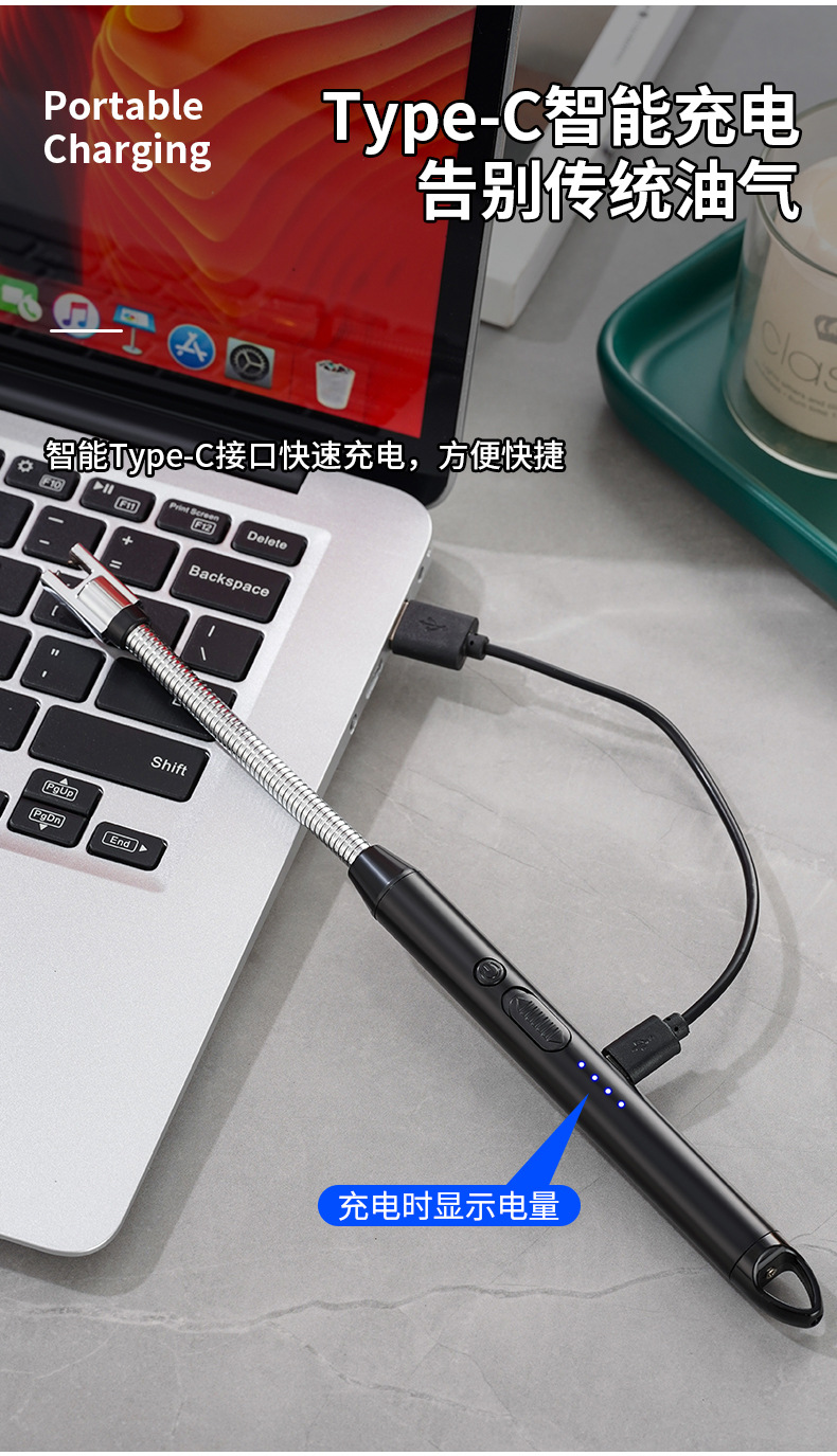 新款点火器煤气灶天燃气电子充电点火打火机软管360°自由旋转详情6