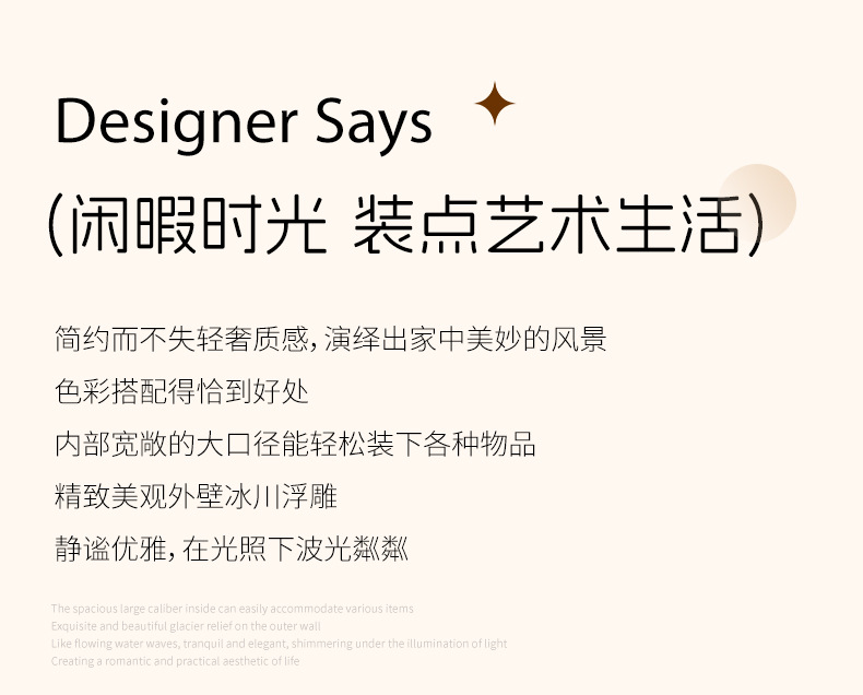 严选包邮透明水果盘客厅茶几家用高端精致高颜值水果碗盘子可沥水详情2