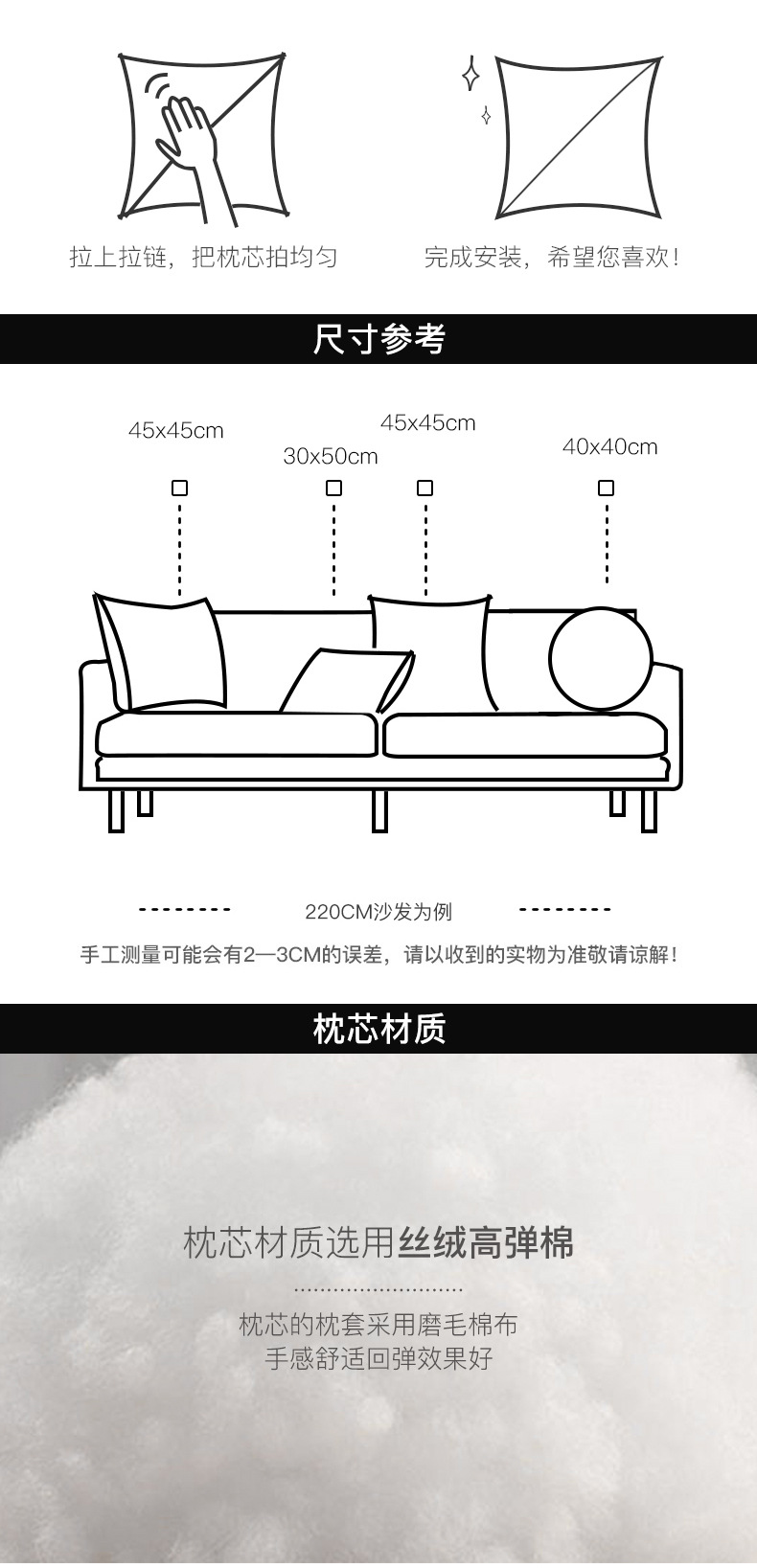 中古风高级轻奢刺绣丝绒抱枕套复古样板间客厅沙发中式靠垫靠枕详情12