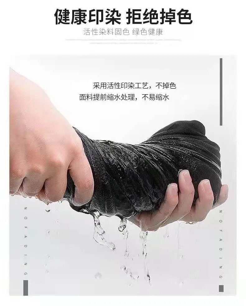 国潮薄款字母圆领短袖T恤男体恤衫时尚短款潮流百搭休闲上衣服男t详情3