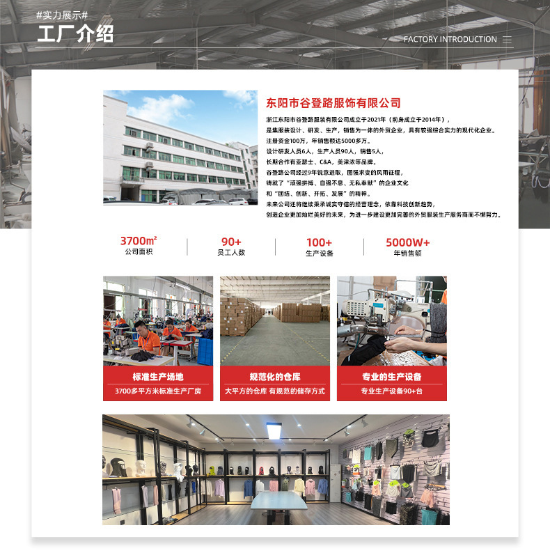 绿色防晒面纱女性夏季冰丝口罩防嗮透气轻薄抗菌详情24