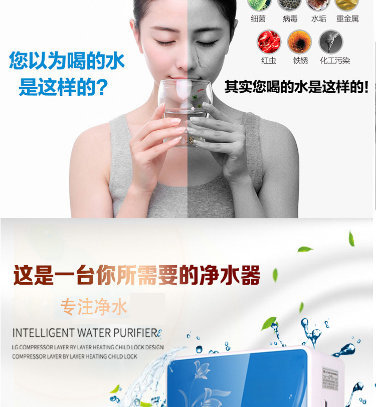 10-level ultrafiltration water purifier, household direct drinking ultrafiltration water purifier, kitchen tap water faucet filtration, 12-level water purifier pic 16