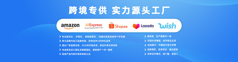 跨境智能眼部按摩仪振动热敷通用润眼仪按摩器气压舒缓护眼仪私模详情11