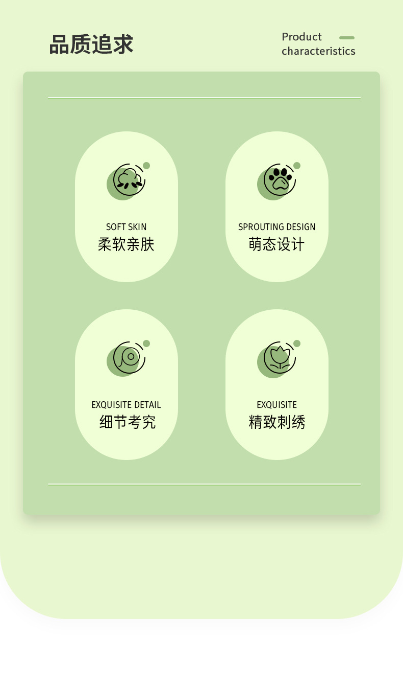 多爱正版青蛙毛绒玩具公仔治愈玩偶摆件女生节日礼物套圈娃娃批发详情2