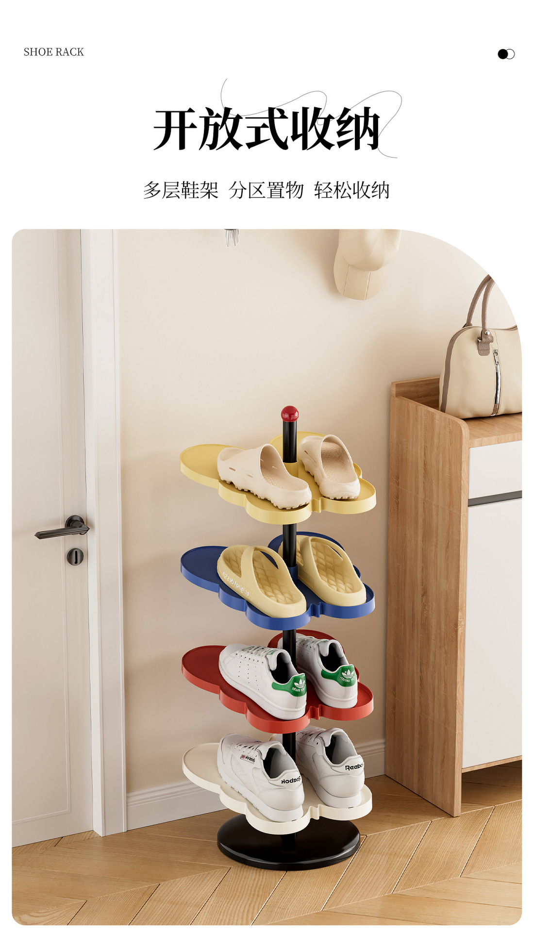 简易宿舍小型收纳架鞋架家用多层鞋子收纳架入门玄关易安装鞋架详情11