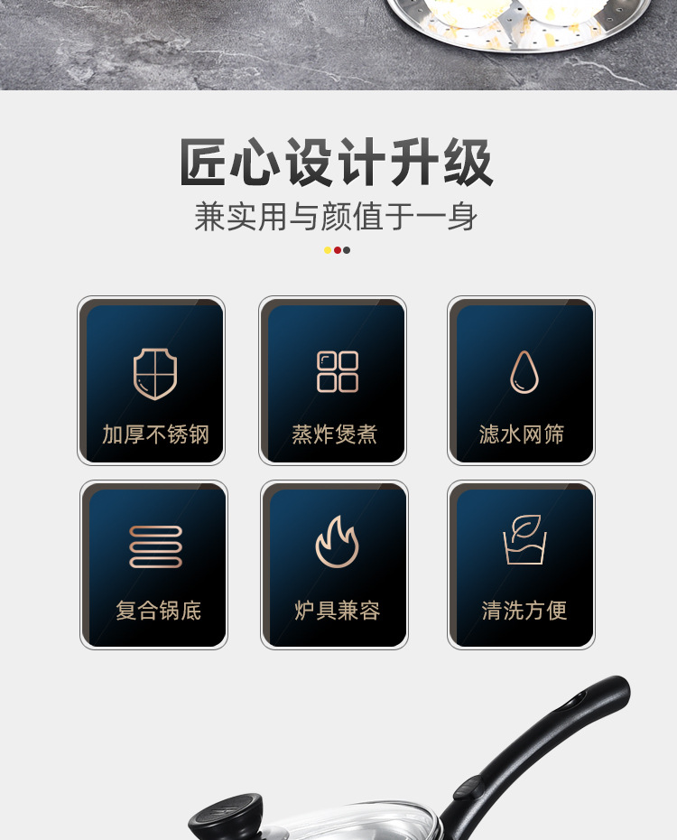 Factory direct supply of stainless steel household noodle soup pot, soup pot, single-bottom deep-frying and steaming soup pot, multi-functional cooking pot gift pic 4