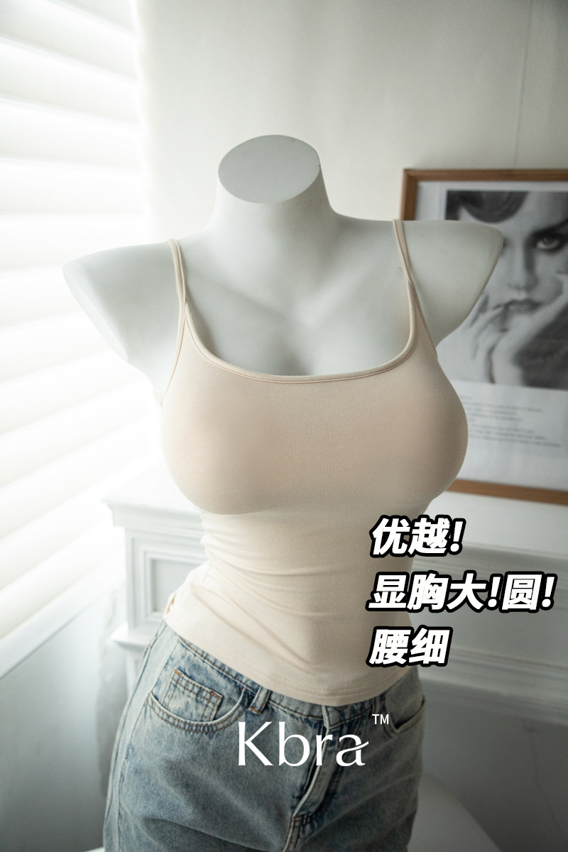Kbra漫画胸吊带夏季带胸垫背心女小胸外扩显大打底上衣内搭外穿详情17