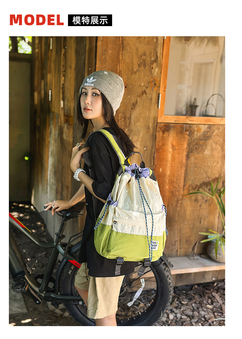 新款束口抽绳双肩包大容量休闲包户外运动登山包超轻量旅行背包详情5