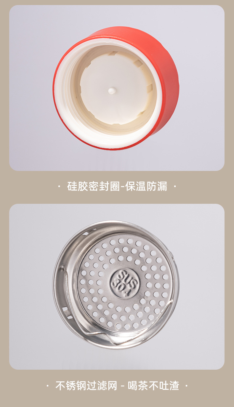 凤凰水杯不锈钢国潮智能保温杯真空温显杯商务办公礼品杯批发详情14