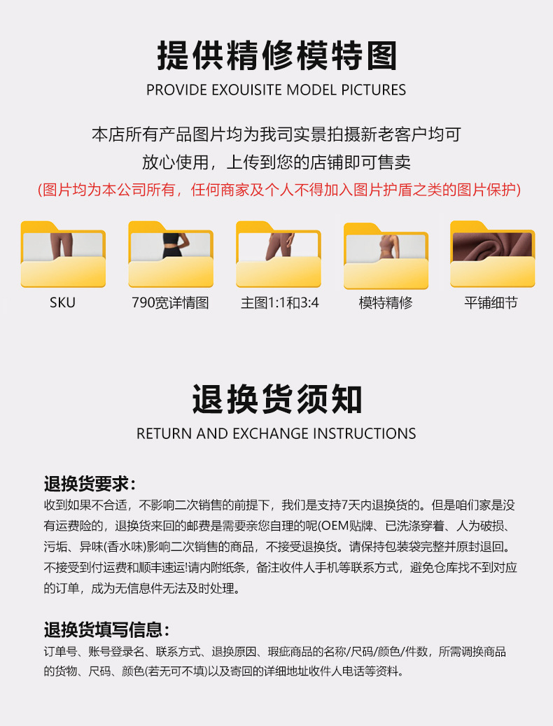 夏季高腰提臀裤瑜伽裤女健身房修身跑步蜜桃臀运动五分裤打底裤女详情27